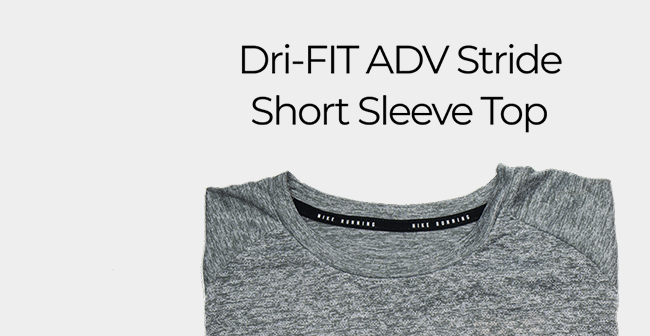 Nike Dri-FIT ADV Stride Short Sleeve Top